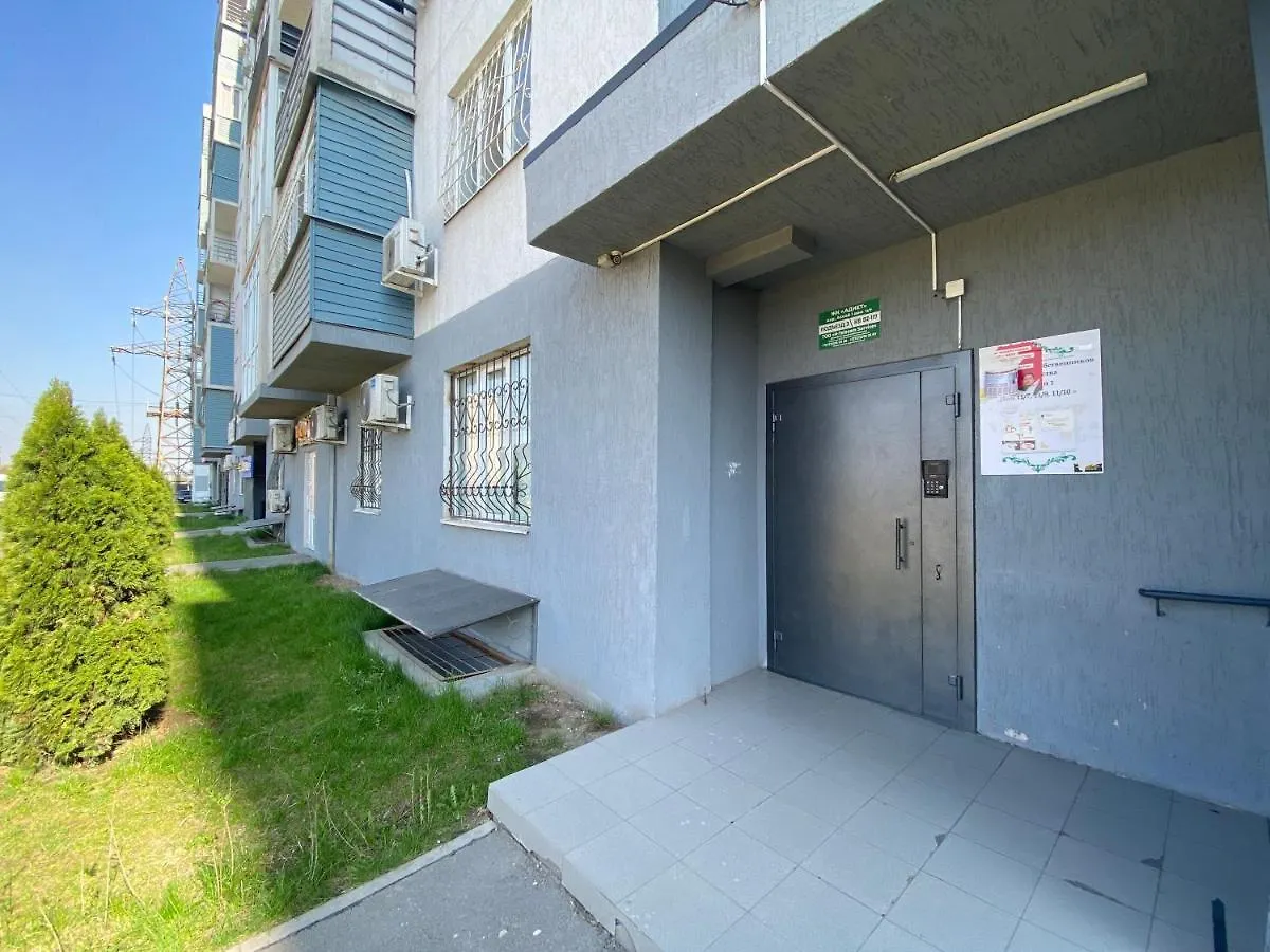 Apartment Уютная Квартира В Жк Адиет С Видом На Горы Almaty Kazakhstan